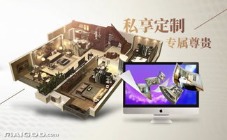 品牌介绍 九狮全房定制 九狮木门怎么样