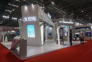 智慧家居 美好生活 第十二届合肥家博会向智能致敬