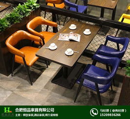饭店用实木桌椅定制 合肥实木桌椅定制 合肥恒品家具定制