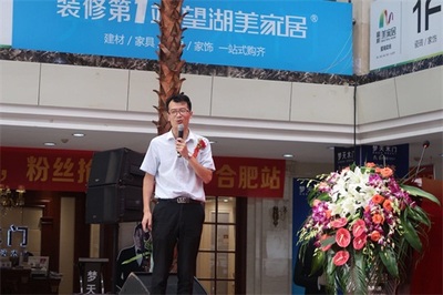 客来福启动&ldquo;922朱亚文来了&rdquo;活动 加大品牌建设力度