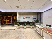 合肥政务十五里河