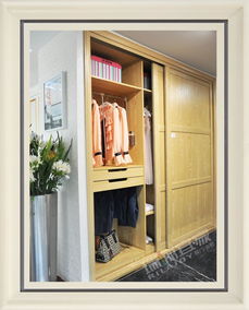 合肥市瑞丽宜家家居图册