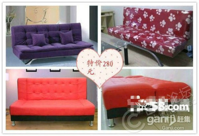 【图】本网店有多种家具品类,欢迎客户先比较各家产品价格,我保证同样的产品,我处比别处低 - 政务二手家具 - 合肥58同城