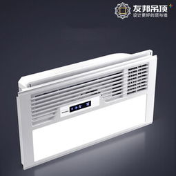 合肥望湖美家居体验店