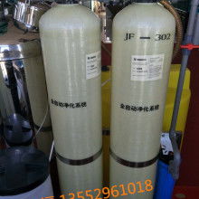  安徽合肥市净威洗涤用品厂 主营 洗衣粉 沐浴露 洗发水