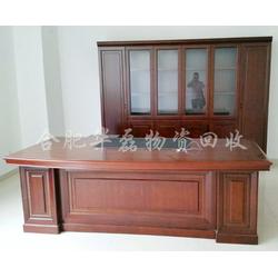 合肥华磊 旧办公家具回收公司 池州办公家具回收