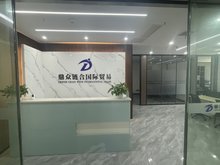 合肥政务十五里河 家具选购与生活美学融合新地标