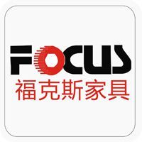 合肥福克斯家具 匠心质造，定义家居新典范