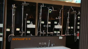 合肥家居装饰优选 美家居广场安华卫浴与实木、PVC浴柜介绍